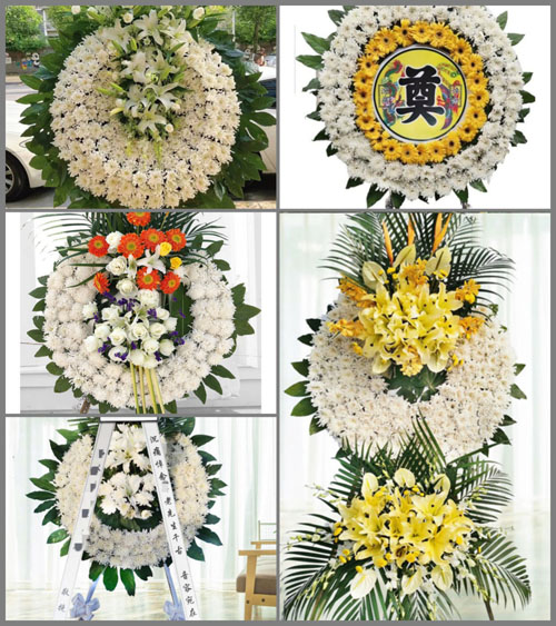 福建莆田涵江区白塘镇周墩村花圈速递